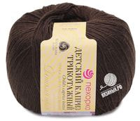 251 (Коричневый)