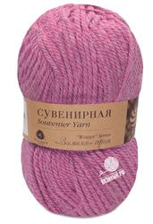 885 (Розовый)