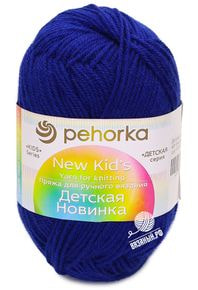 Детская новинка