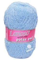 940 (Голубой)