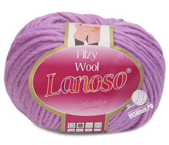 Пряжа Lanoso Filzy Wool