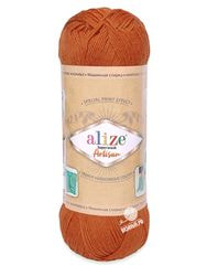 433 (Терракот)