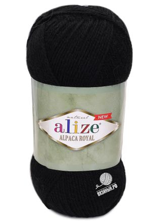 Купить пряжу Alize по низкой цене: от 84 руб. в интернет-магазине ...