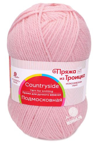 Пряжа Троицкая камвольная фабрика Подмосковная