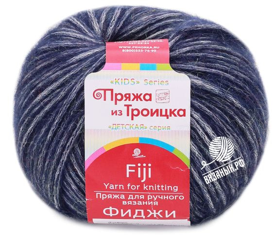 Пряжа Троицкая камвольная фабрика Фиджи