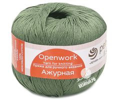 Ажурная