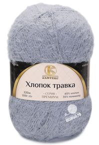 Хлопок травка