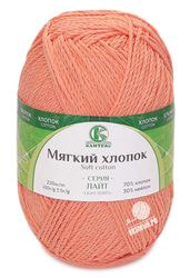 036 (Коралловый)