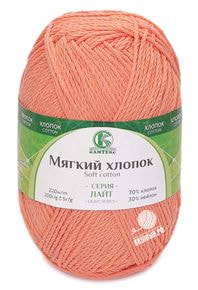 Мягкий Хлопок