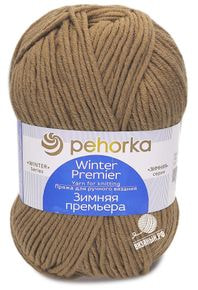 Зимняя премьера