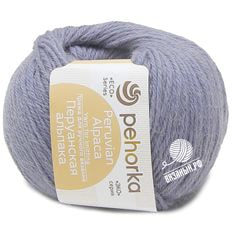 Перуанская альпака