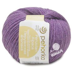 Перуанская альпака