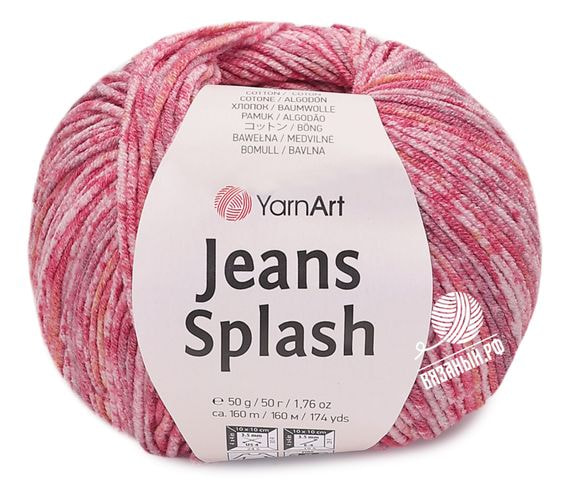 Пряжа YarnArt Jeans Splash