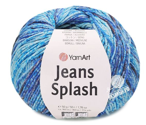 Пряжа YarnArt Jeans Splash