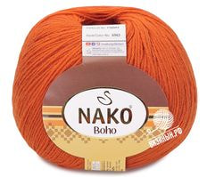 Boho (Бохо)