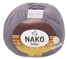 Boho (Бохо)