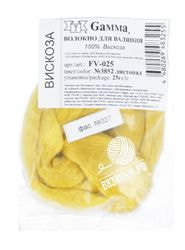 3852 (Листопад)