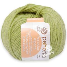 Перуанская альпака