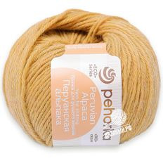 Перуанская альпака