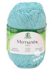 023 (Бирюзовый)