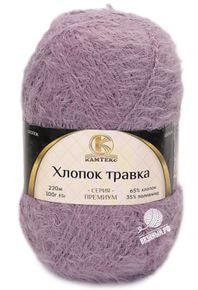 Хлопок травка