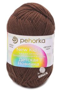 Детская новинка