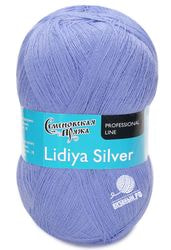 164020 (Голубой)