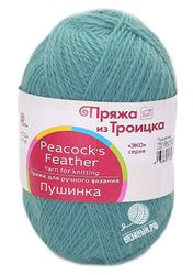 752 (Морская волна)