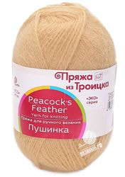 124 (Бежевый)