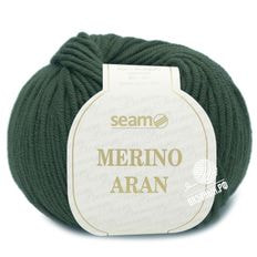 Merino Aran