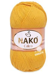 1380 (Куркума)