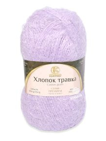 Хлопок травка