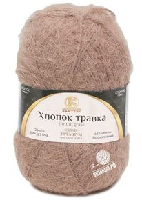 Хлопок травка