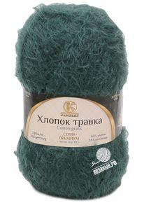 Хлопок травка