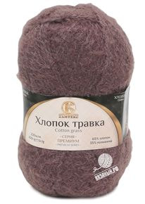 Хлопок травка