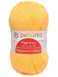 75 (Желтая роза)