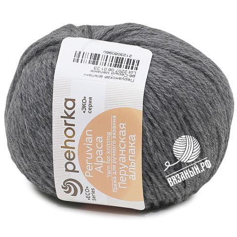 Пряжа Пехорский текстиль Перуанская альпака