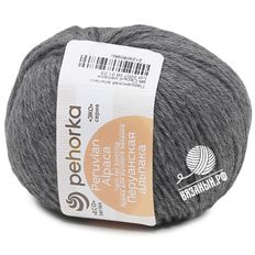 Перуанская альпака