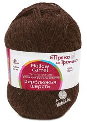 251 (Шоколад)