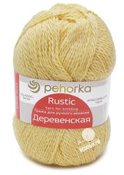 23 (Слоновая кость)