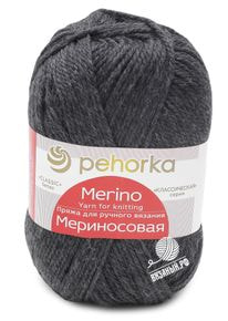 Мериносовая