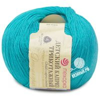 581 (Бирюзовый)