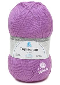 Гармония