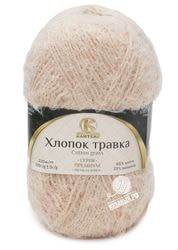 188 (Топленое молоко)