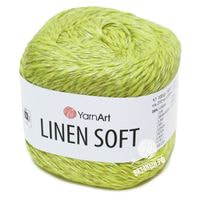 7311 (Салатовый меланж)