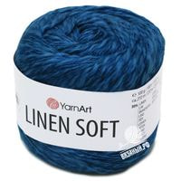 7317 (Бирюзовый меланж)