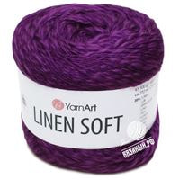 7324 (Фиолетовый меланж)