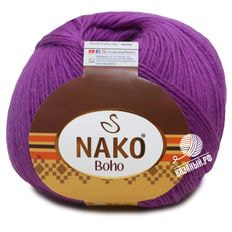 Boho (Бохо)