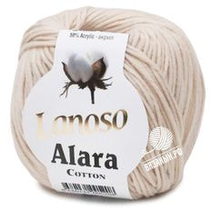 Alara Cotton
