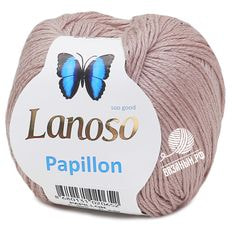 Papillon, 50 г